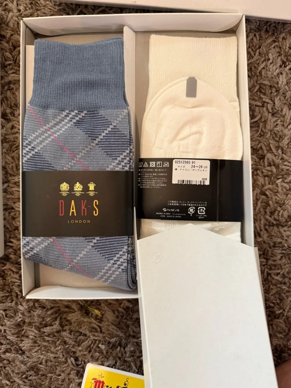 DAKS London Men’s Blue Plaid & White Sock Gift Set - Picture 6 of 12